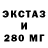 Кетамин ketamine Midnight Ravr