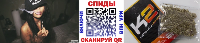 БУТИРАТ 1.4BDO  Тында 
