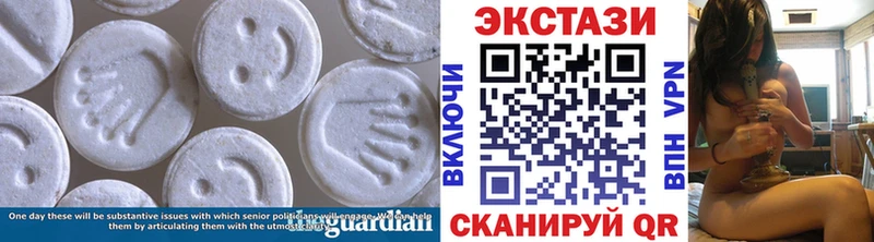 Экстази таблы  площадка Telegram  Тында  omg рабочий сайт 
