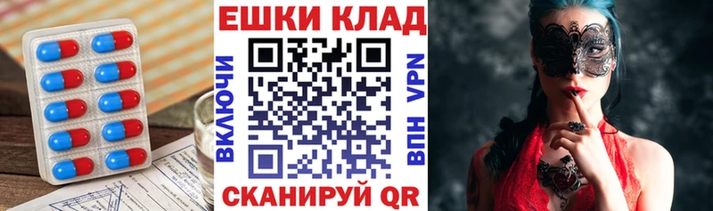 ЭКСТАЗИ 99% Тында