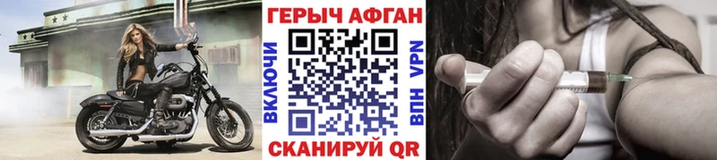 ГЕРОИН гречка  shop как зайти  Тында  наркошоп 